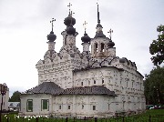 Вологодская область, г. Великий Устюг, церковь Вознесения Господня (1648)